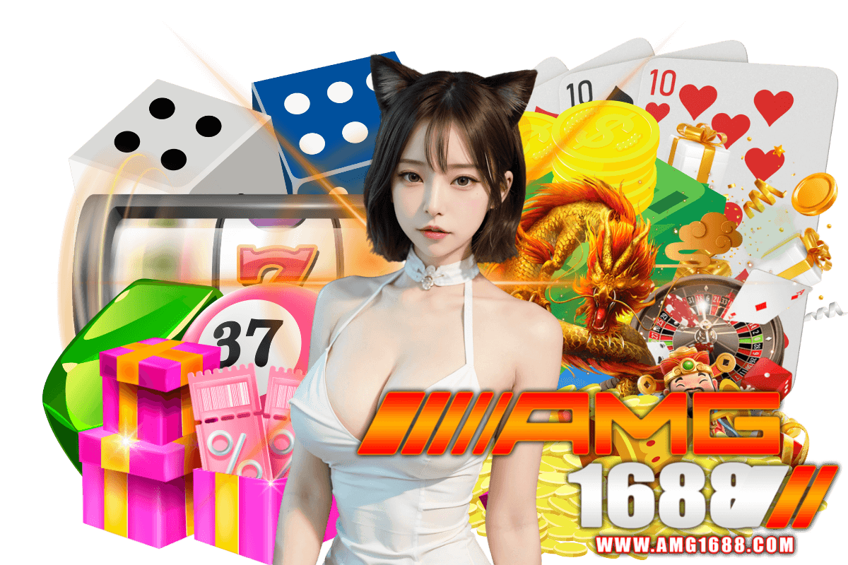 amg1688 wallet
